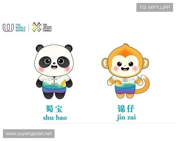 北京滑雪世界杯吉祥物（滑雪吉祥物设计）sports